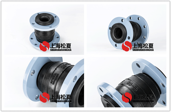 DN80*65同心變徑橡膠軟接頭高層直連供暖機(jī)組使用